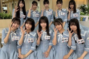 【日向坂46】2番手争いが白熱... 五期生ミーグリ、どうなってしまうのか