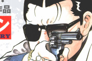 【朗報】今になってあの名作漫画の売上が爆増してしまうｗｗｗｗｗ