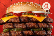 バーガーキング新作「ストロング ザ・ワンパウンダー」バカみたいな大きさ