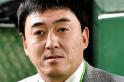 楽天・石井一久GMが来季監督に就任ｗｗｗｗｗｗｗｗ