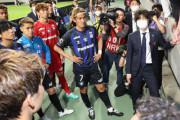 G大阪が25年ぶり5連敗　宇佐美と〝応援ボイコット〟のサポが試合後「涙の緊急集会」