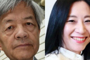 田原総一朗氏、夫のやらかしを知らぬ存ぜぬで押し通す三浦瑠麗氏に忠告「知らなかったと言い過ぎるのはどうなの？夫婦だろ？」