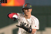 【WBC】日本、8回に佐藤輝明がタイムリー！大谷敬遠→鈴木誠也の押し出しで4点目！！