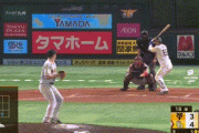 【ソフトバンク対巨人オープン戦】ソフトバンク、7回裏に九鬼の2点タイムリーツーベースでリードを3点に広げる！巨人は澤村が2アウトから炎上…