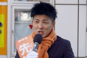 【悲報】参政党候補「自閉症の原因は母親が子どもと接する時間が短いからです」