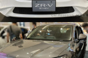ホンダ【ZR-V】新型SUVを大幅延期、2023年4月21日発売予告