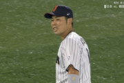 【侍ジャパンvs韓国】侍ジャパン、6回にレフト近藤のエラーから1点差に詰め寄られる