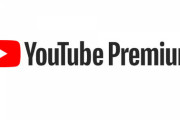 【速報】YouTube Premium、5000万人突破ｗｗｗｗｗｗｗｗｗｗ