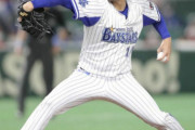 【朗報】横浜DeNAベイスターズさん、先発投手の層がまた厚くなる