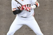 巨人・坂本勇人が１２日に再昇格　阿部監督は「左翼・岡本和」も候補に重量打線を編成へ