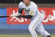 阪神・高山「失うモノはない。全部出そうと思っていた」強烈な二塁打含むマルチ安打＆盗塁「泥くさく、しがみつく姿を」