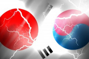 【速報】韓国政府、日本を「パートナー」から「隣国」に格下げ