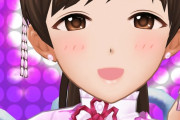 デレステ】新田美波弟の面影が見えたッッッ！！