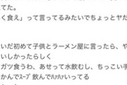 「バッバが好きだったゼリーをスーパーで見かけて買った」これバッバが本当に好きだったのはゼリー食べる孫なんだよな…