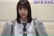 【冨里奈央】何でも答える なおなお【乃木坂46】