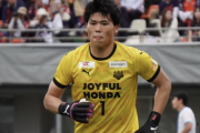 浦和レッズ内定の筑波大GK佐藤瑠星、大宮との“さいたまダービー”に完封勝利して番狂わせに貢献