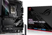 ASUS ROG Maximus Z690 Hero マザーボードの火災および火傷の危険性によるリコールについて