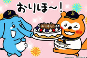 06.22 B5-0SB ラオウ3ラン！福田タイムリー！若月猛打賞！投げては田嶋が完封し玉座のホークスに連勝！