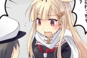 【艦これ】なんで甲はお札剥がせないのに丙に落とすとお札無視できるの？