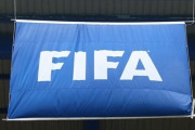 FIFA新大会パイロット版の組合せが決定！ 3月に各大陸の代表チームが対戦