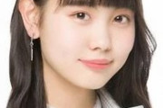 【悲報】AKB48御供茉白ちゃん、体調不良でお話し会をお休み