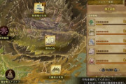 【MHWアイスボーン】「導きの地」の地帯レベルって「17717」がやっぱ最適なのか？？