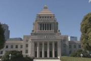 【速報】旧統一教会被害者救済法案　可決される