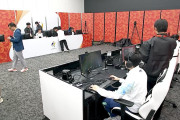 【悲報】名古屋「eスポーツの会場・・・？こんなんでええやろ」→炎上