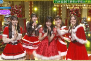 【gif】NG出した一ノ瀬美空ちゃんをつっこむ井上和ちゃんがコチラｗｗｗ【乃木坂46】