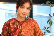 「素朴な美人」の画像が集まるトピ