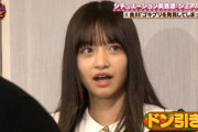 金川紗耶ちゃん、ドン引きしててワロタｗｗｗ※gifあり【乃木坂46】