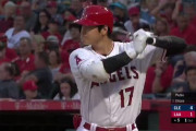 大谷翔平が18号ホームラン、打球速度は自己最速の184キロ（海外MLBファンの反応）