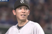 【悲報】巨人のエース戸郷さん海外に全く通用しない