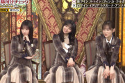 与田ちゃんのポーズが可愛いｗ これはちびっこ探偵ｗｗｗ【乃木坂46】