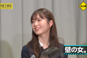 あーやってそんなにチッパイなんですか？【小川彩】【乃木坂46】