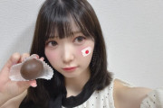 りこりこ、黒光りする玉を手に入れる