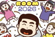 【1/25】本日のももクロ情報！｢マー君ROOM2026｣出演！｢ちゃんと｣見逃し配信！ハピクロ！ももパン！ももクロくらぶ！