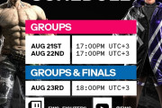 『鉄拳８』Esports World Cup、8/21(水)23時～本戦！
