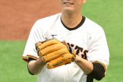 【巨人】右膝内側側副じん帯損傷でリハビリ中の坂本勇人がティー打撃再開