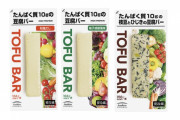 【韓国】日本を魅了した『豆腐バー』･･･1年で1,000万本売れた