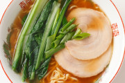 ラーメンの適正価格はいくら？ラーメン評論家が感じる「違和感」