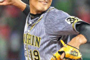 阪神　７年ぶりに中継ぎ登板の藤浪晋太郎が決勝被弾　３連敗で２カードぶり負け越し