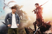 【FF14】吉田Pが「7.0ストーリーが賛否両論なのは想定内」って言ってたけどさ・・・