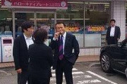 【速報】コンビニに麻生太郎wwwwww