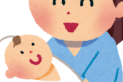 大谷翔平＆真美子さん第1子誕生でSNS上では名前が話題　『翔子』『美羽』など名前予想も始まる...