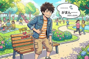 肋骨二、三本いったわ･･･