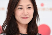 NHK桑子真帆アナ、小澤征悦との熱愛で「ノーマスク外出」が発覚！ NHKエースが炎上　←　なんか嫌われ過ぎワロタwww