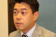 【衝撃】長谷川豊、フジテレビ暴露は「物的証拠がある」