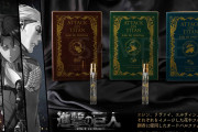 「進撃の巨人」高級感溢れる箱には「あの台詞」入り！フレグランスなど新グッズが超お洒落！