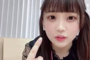 【AKB48】佐藤美波さん、自分のお話し会が始まってるのにSHOWROOMを始めてしまう